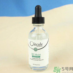 Olecule奧樂(lè)芬b5精華液怎么樣？怎么用？
