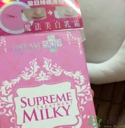 夢詩肌魔法美白乳霜怎么樣? 夢詩肌魔法美白乳霜怎么樣?