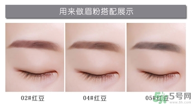 bbia五谷眼影色號 bbia五谷眼影試色圖 bbia五谷眼影色號 bbia五谷眼影試色圖