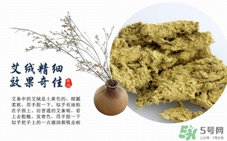 艾灸哪里可以美容？艾灸美容取穴