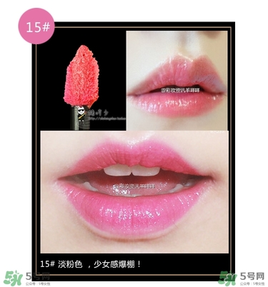 ysl唇釉試色大全集 圣羅蘭唇釉哪個(gè)顏色好看 ysl唇釉試色大全集 圣羅蘭唇釉哪個(gè)顏色好看