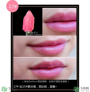 ysl唇釉試色大全集 圣羅蘭唇釉哪個(gè)顏色好看 ysl唇釉試色大全集 圣羅蘭唇釉哪個(gè)顏色好看