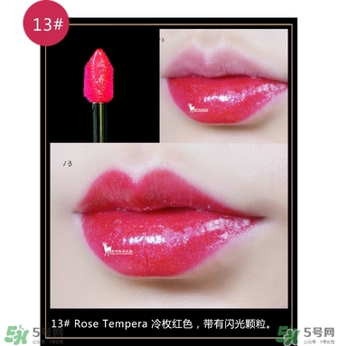 ysl唇釉試色大全集 圣羅蘭唇釉哪個(gè)顏色好看 ysl唇釉試色大全集 圣羅蘭唇釉哪個(gè)顏色好看