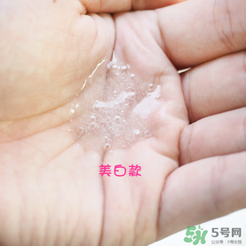 quality first皇后的秘密鉆石女王黑面膜怎么樣？