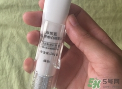 蝶妝海皙藍(lán)眼霜怎么樣?蝶妝海皙藍(lán)眼霜好用嗎? 蝶妝海皙藍(lán)眼霜怎么樣?蝶妝海皙藍(lán)眼霜好用嗎?