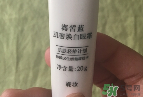 蝶妝海皙藍(lán)眼霜怎么樣?蝶妝海皙藍(lán)眼霜好用嗎? 蝶妝海皙藍(lán)眼霜怎么樣?蝶妝海皙藍(lán)眼霜好用嗎?