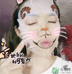 柏詩(shī)宣動(dòng)物面膜怎么樣?pasoon動(dòng)物面膜好用嗎? 柏詩(shī)宣動(dòng)物面膜怎么樣?pasoon動(dòng)物面膜好用嗎?