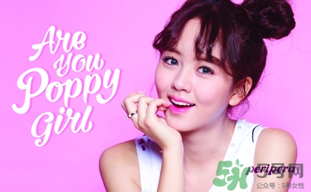 菲麗菲拉peripera是什么牌子？是什么檔次？