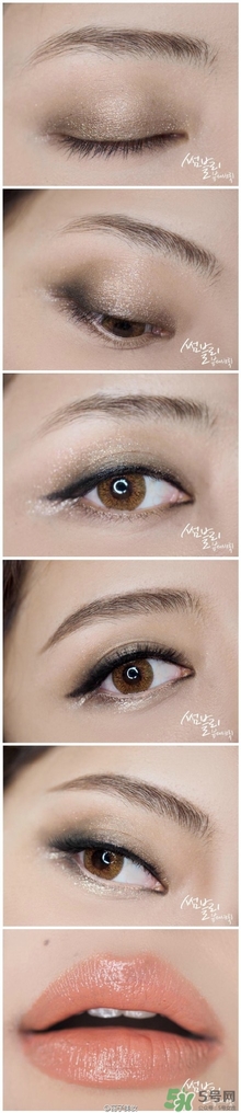 雅詩蘭黛貝嫂合作彩妝色號 雅詩蘭黛貝嫂合作彩妝試色 雅詩蘭黛貝嫂合作彩妝色號 雅詩蘭黛貝嫂合作彩妝試色