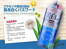 伊詩(shī)露化妝水含酒精么?伊詩(shī)露化妝水怎么樣? 伊詩(shī)露化妝水含酒精么?伊詩(shī)露化妝水怎么樣?