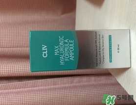 cliv適合什么膚質(zhì)？cliv適合敏感肌嗎？