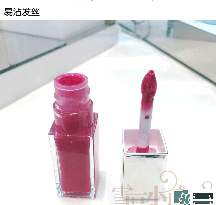 倩碧小方唇釉價格 倩碧小方唇釉試色 倩碧小方唇釉價格 倩碧小方唇釉試色