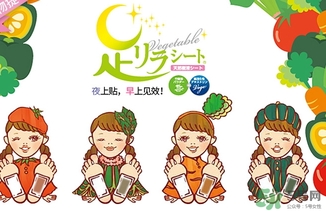 樹之惠足貼5款區(qū)別？樹之惠足貼哪款好用？