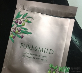 泊美植物精華油面膜怎么樣?泊美植物精華油面膜好用嗎? 泊美植物精華油面膜怎么樣?泊美植物精華油面膜好用嗎?