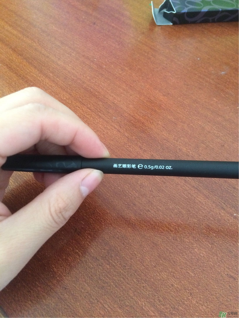 柏蕊詩(shī)畫藝眼彩怎么樣?柏蕊詩(shī)畫藝眼彩好用嗎?