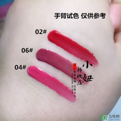 倩碧小方唇釉價格 倩碧小方唇釉試色 倩碧小方唇釉價格 倩碧小方唇釉試色