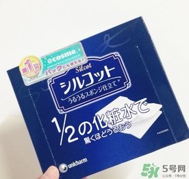尤妮佳化妝棉有味道嗎？尤妮佳化妝棉保質(zhì)期