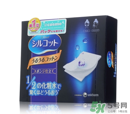 尤妮佳化妝棉有味道嗎？尤妮佳化妝棉保質(zhì)期