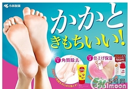 小林制藥足用滋潤膏怎么樣？小林制藥足用滋潤棒怎么樣？