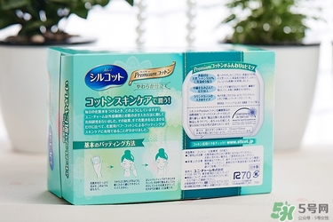 尤妮佳化妝棉新舊包裝對比 尤妮佳化妝棉新舊包裝區(qū)別 尤妮佳化妝棉新舊包裝對比 尤妮佳化妝棉新舊包裝區(qū)別