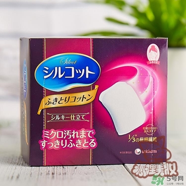 尤妮佳化妝棉新舊包裝對比 尤妮佳化妝棉新舊包裝區(qū)別 尤妮佳化妝棉新舊包裝對比 尤妮佳化妝棉新舊包裝區(qū)別