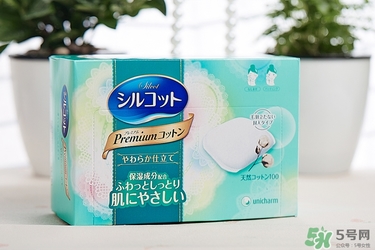 尤妮佳化妝棉新舊包裝對比 尤妮佳化妝棉新舊包裝區(qū)別 尤妮佳化妝棉新舊包裝對比 尤妮佳化妝棉新舊包裝區(qū)別