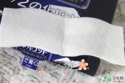 尤妮佳化妝棉有味道嗎？尤妮佳化妝棉保質(zhì)期