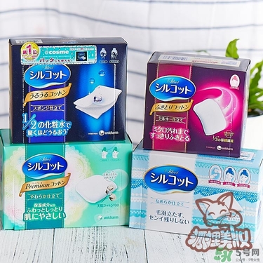 尤妮佳化妝棉新舊包裝對比 尤妮佳化妝棉新舊包裝區(qū)別 尤妮佳化妝棉新舊包裝對比 尤妮佳化妝棉新舊包裝區(qū)別