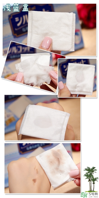 尤妮佳化妝棉新舊包裝對比 尤妮佳化妝棉新舊包裝區(qū)別 尤妮佳化妝棉新舊包裝對比 尤妮佳化妝棉新舊包裝區(qū)別