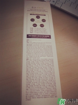 睿嫣洗發(fā)水怎么樣？睿嫣洗發(fā)水好用嗎