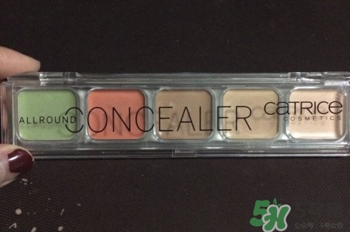 catrice五色遮瑕膏多少錢?catrice五色遮瑕膏專柜價(jià)格 catrice五色遮瑕膏多少錢?catrice五色遮瑕膏專柜價(jià)格