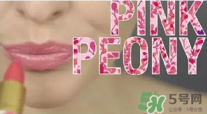 tarte亞馬遜黃油唇膏色號 tarte亞馬遜黃油唇膏試色 tarte亞馬遜黃油唇膏色號 tarte亞馬遜黃油唇膏試色