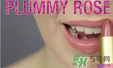 tarte亞馬遜黃油唇膏色號 tarte亞馬遜黃油唇膏試色 tarte亞馬遜黃油唇膏色號 tarte亞馬遜黃油唇膏試色