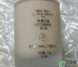 伊蒂之屋恒妝勻凈粉底液多少錢(qián)? 伊蒂之屋恒妝勻凈粉底液多少錢(qián)?