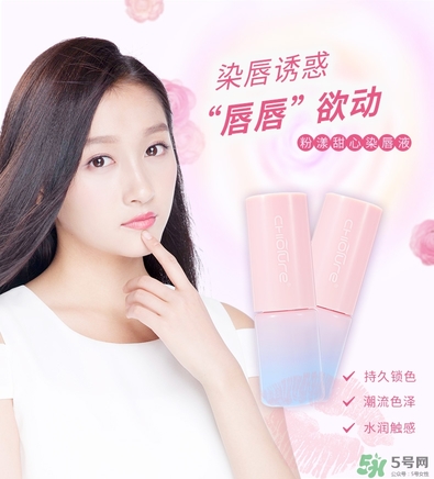 唇蜜是什么？唇蜜什么牌子好？