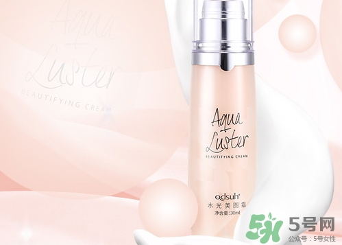 巧迪尚惠水光美圖霜多少錢?qdsuh水光美圖霜價格 巧迪尚惠水光美圖霜多少錢?qdsuh水光美圖霜價格