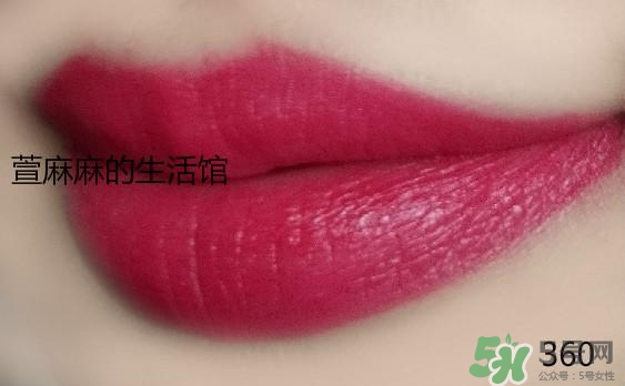 catrice口紅色號 catrice口紅試色圖 catrice口紅色號 catrice口紅試色圖