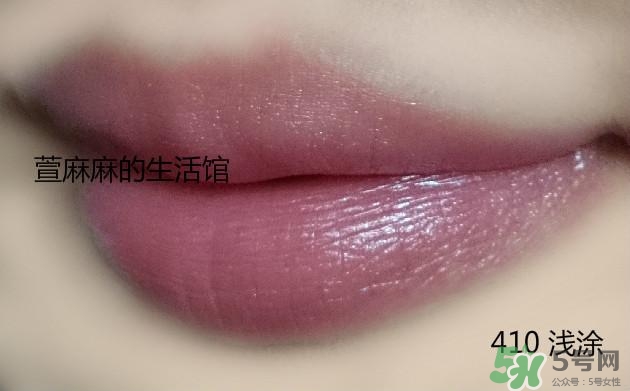 catrice口紅色號 catrice口紅試色圖 catrice口紅色號 catrice口紅試色圖