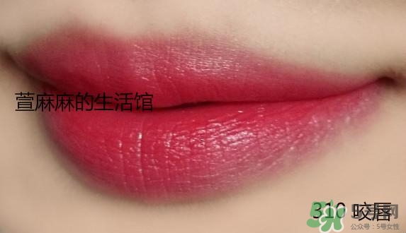 catrice口紅色號 catrice口紅試色圖 catrice口紅色號 catrice口紅試色圖