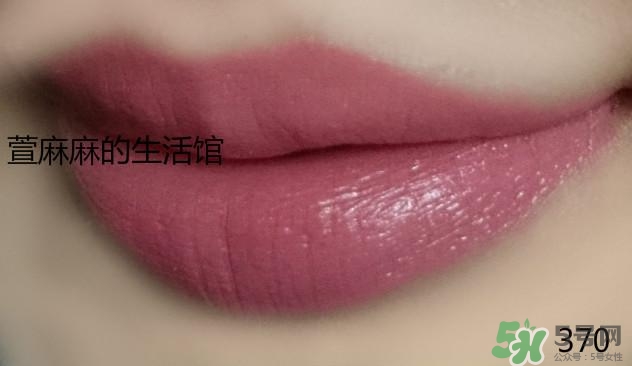 catrice口紅色號 catrice口紅試色圖 catrice口紅色號 catrice口紅試色圖