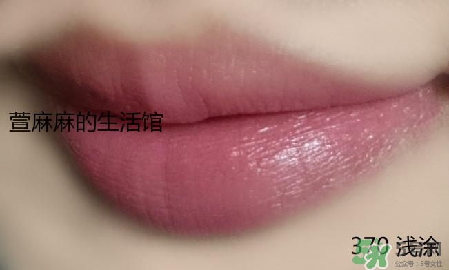 catrice口紅色號 catrice口紅試色圖 catrice口紅色號 catrice口紅試色圖