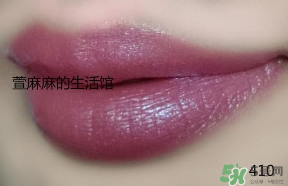 catrice口紅色號 catrice口紅試色圖 catrice口紅色號 catrice口紅試色圖