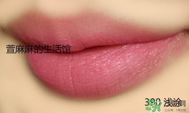 catrice口紅色號 catrice口紅試色圖 catrice口紅色號 catrice口紅試色圖