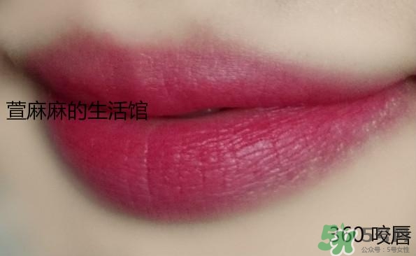 catrice口紅色號 catrice口紅試色圖 catrice口紅色號 catrice口紅試色圖