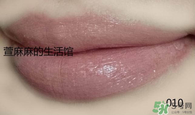 catrice口紅色號 catrice口紅試色圖 catrice口紅色號 catrice口紅試色圖