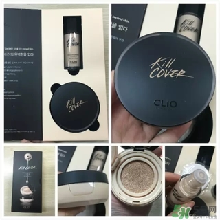 珂萊歐氣墊怎么樣？clio氣墊好用嗎