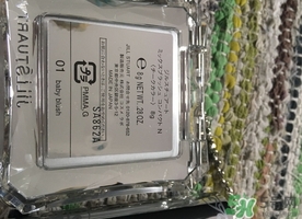 jill stuart甜蜜愛戀腮紅怎么樣? jill stuart甜蜜愛戀腮紅怎么樣?