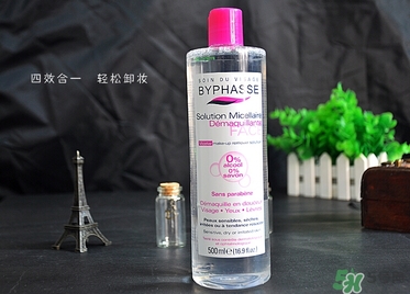 BYPHASSE卸妝水好用嗎?BYPHASSE卸妝水真假辨別 BYPHASSE卸妝水好用嗎?BYPHASSE卸妝水真假辨別