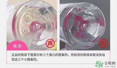 BYPHASSE卸妝水好用嗎?BYPHASSE卸妝水真假辨別 BYPHASSE卸妝水好用嗎?BYPHASSE卸妝水真假辨別