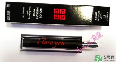 紀(jì)梵?？诩t哪里可以刻字？紀(jì)梵希口紅刻字時(shí)間刻字字體